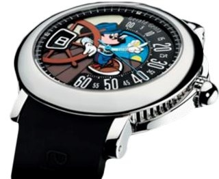 Gerald Genta watch listing