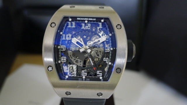 Richard Mille watch listing
