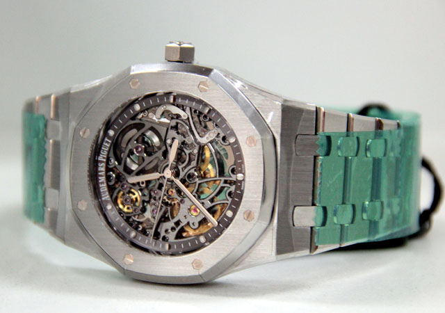 Audemars Piguet watch listing
