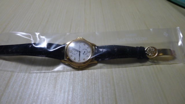 Patek Philippe watch listing