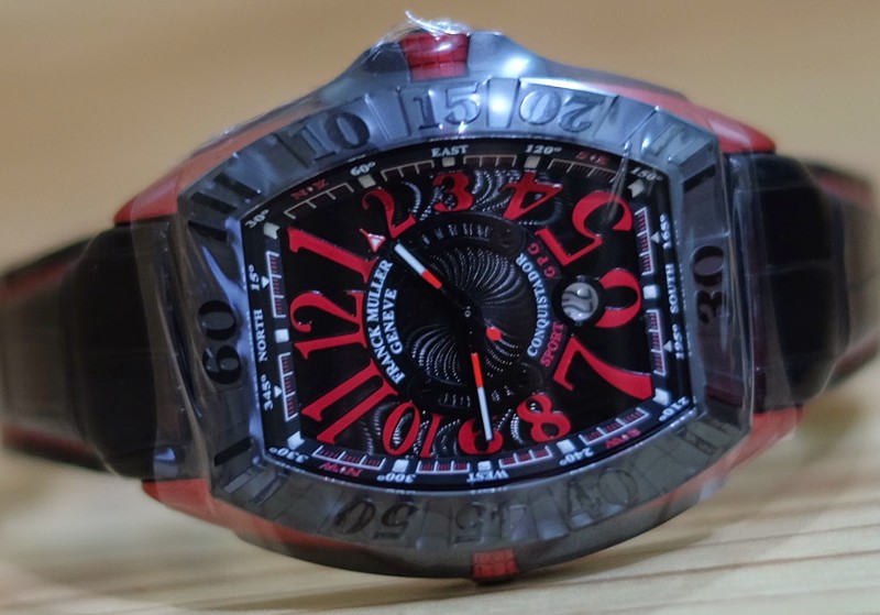 Franck Muller watch listing