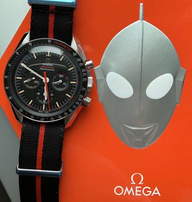 Omega watch listing