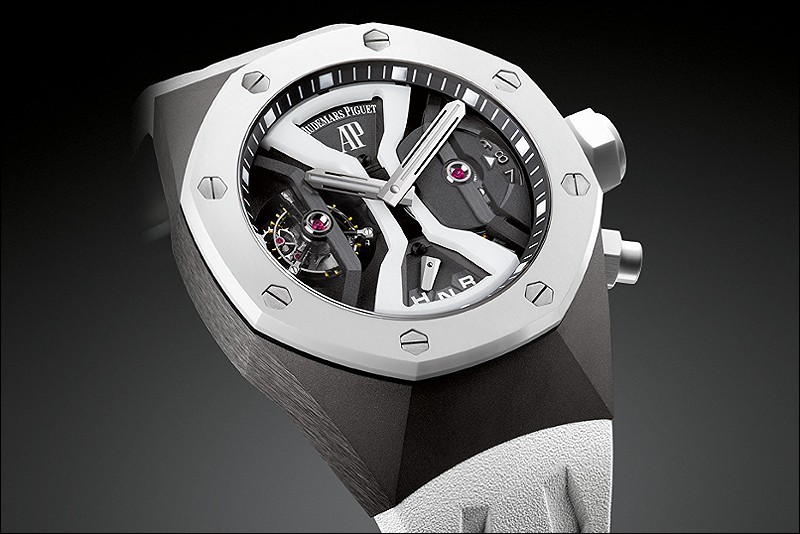Audemars Piguet watch listing