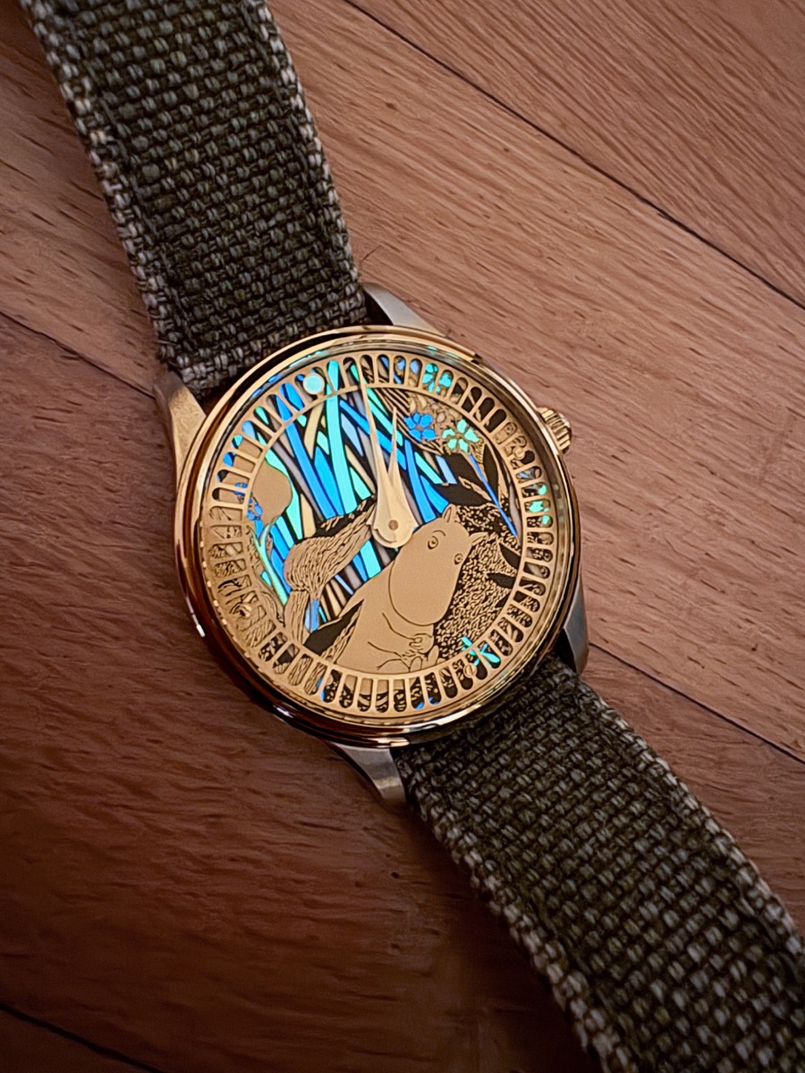 Sarpaneva watch listing
