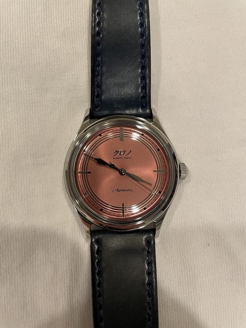 Kurono Tokyo watch listing