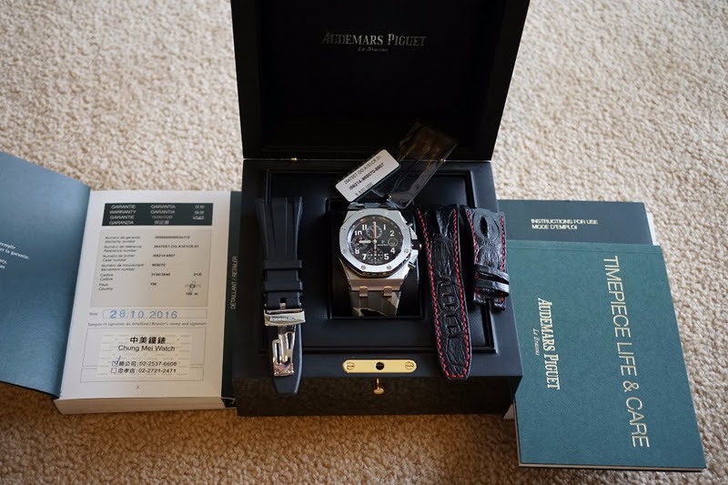 Audemars Piguet watch listing