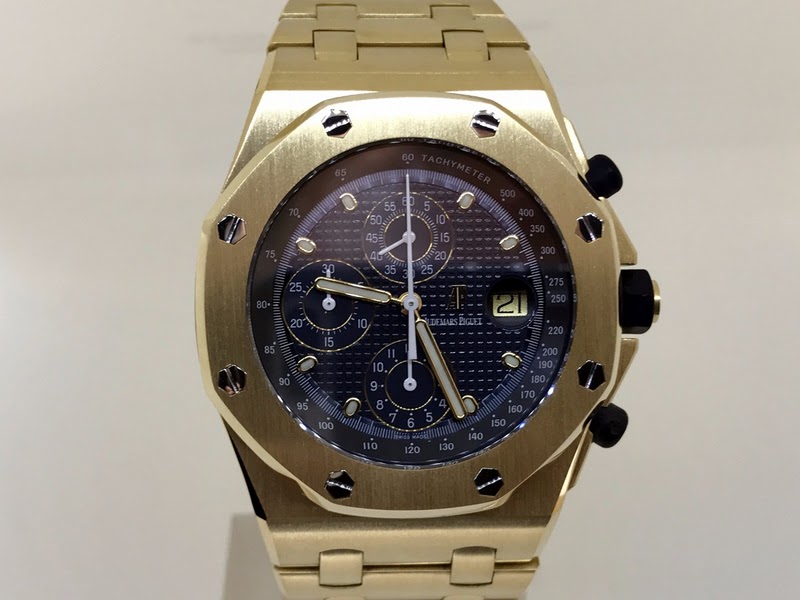 Audemars Piguet watch listing