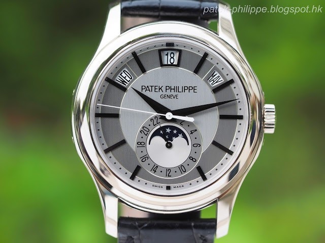 Patek Philippe watch listing