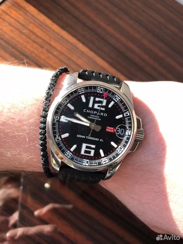 Chopard watch listing