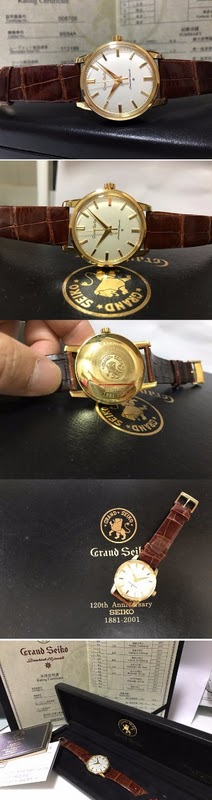Grand Seiko watch listing