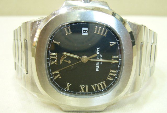 Patek Philippe watch listing