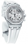 Audemars Piguet watch listing