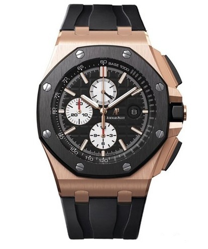 Audemars Piguet watch listing