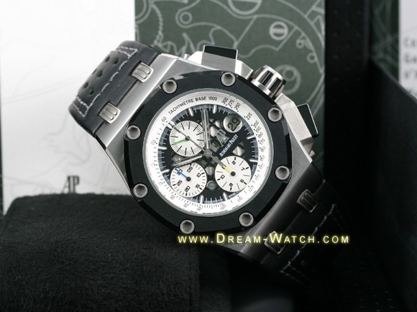 Audemars Piguet watch listing