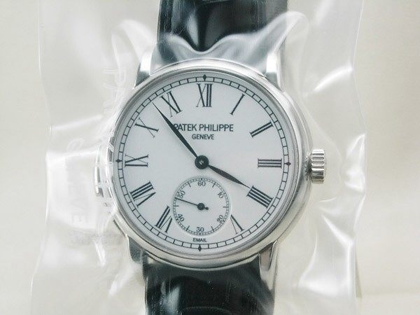 Patek Philippe watch listing