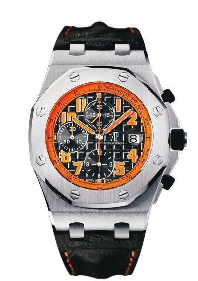 Audemars Piguet watch listing