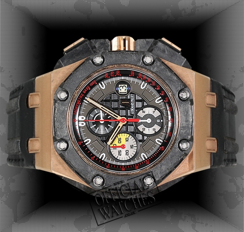 Audemars Piguet watch listing