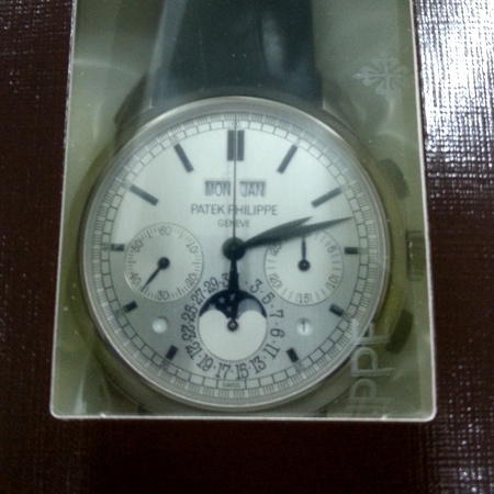 Patek Philippe watch listing