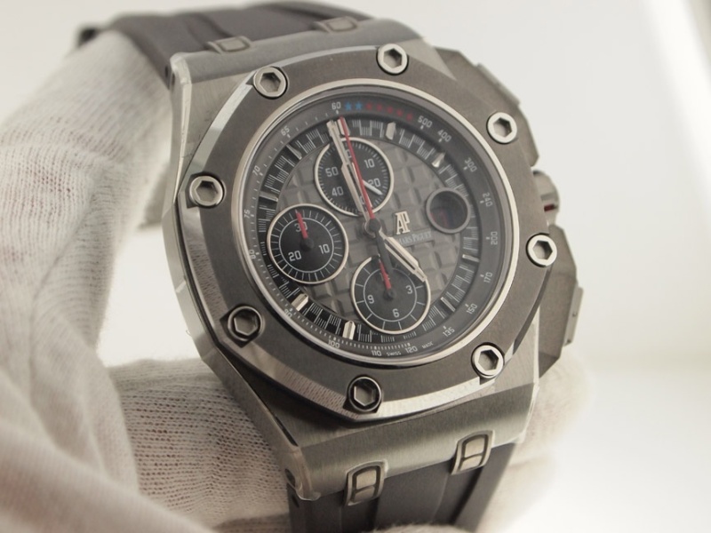 Audemars Piguet watch listing