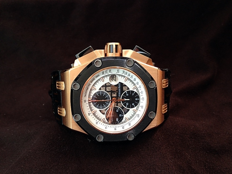 Audemars Piguet watch listing