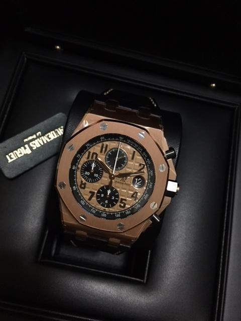 Audemars Piguet watch listing