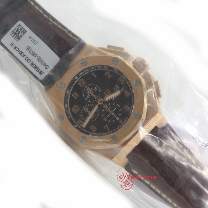 Audemars Piguet watch listing