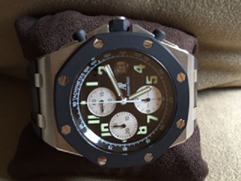 Audemars Piguet watch listing