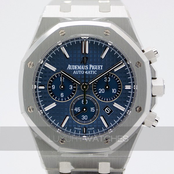 Audemars Piguet watch listing