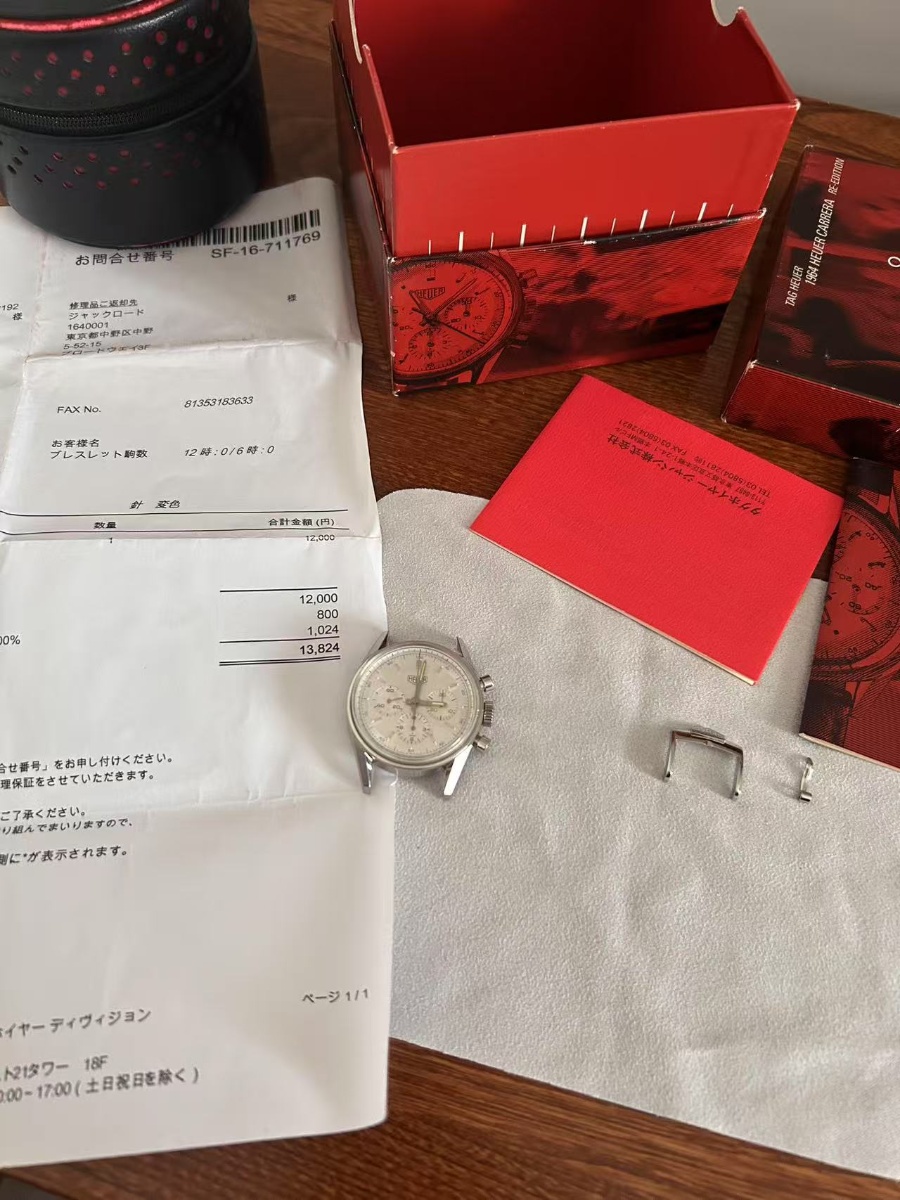 Tag Heuer watch listing