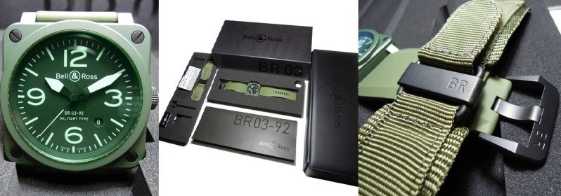 Bell & Ross watch listing