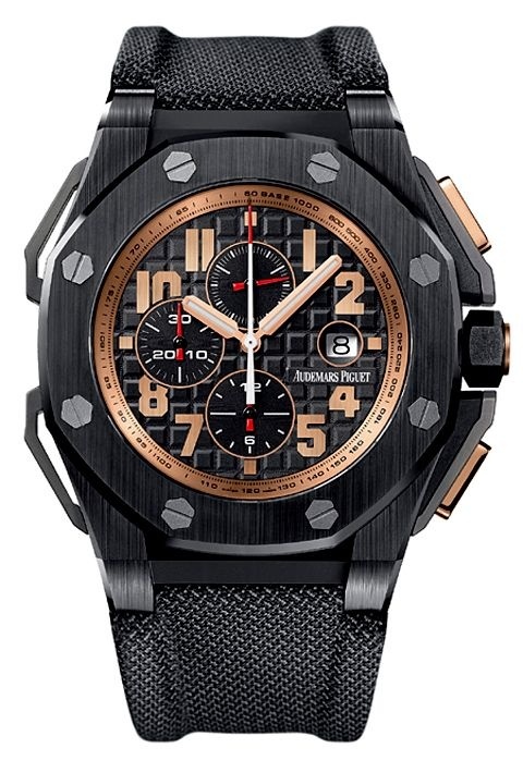 Audemars Piguet watch listing