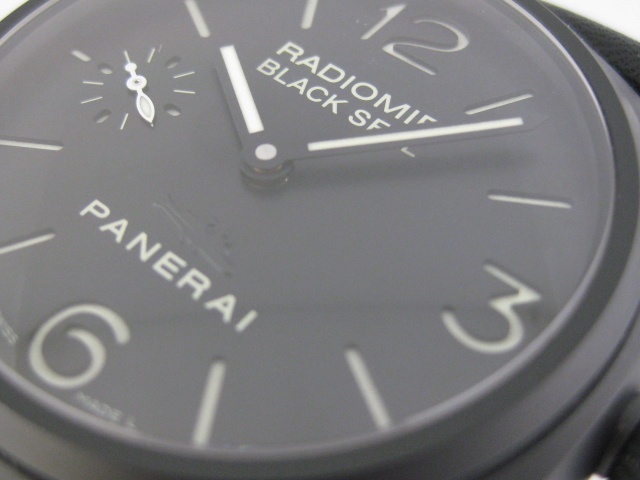 Panerai watch listing