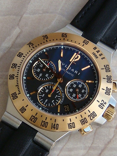 Bvlgari watch listing