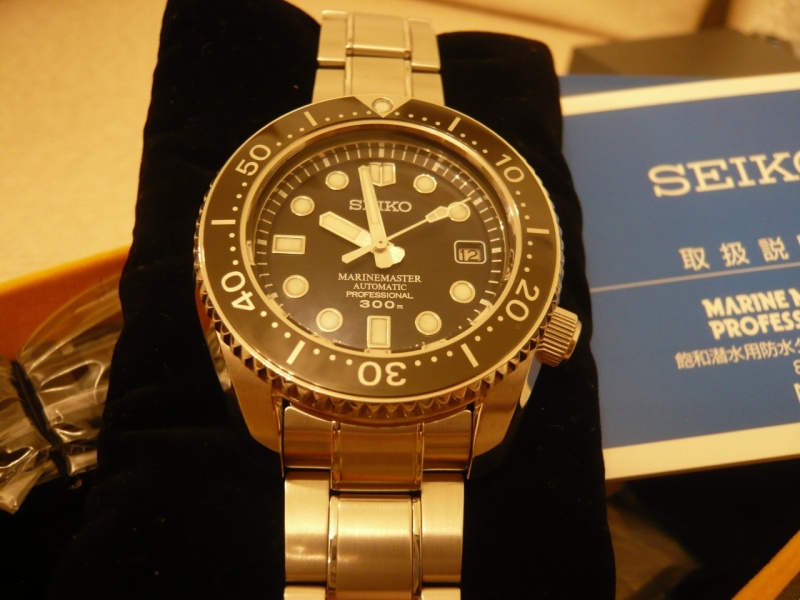 Seiko watch listing