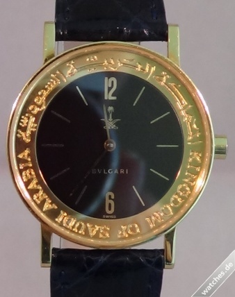 Bvlgari watch listing