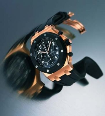 Audemars Piguet watch listing