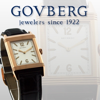 Jaeger LeCoultre watch listing