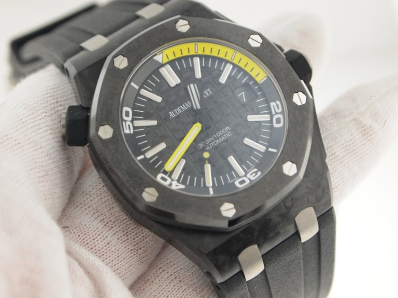 Audemars Piguet watch listing
