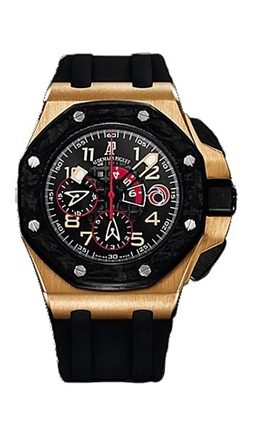 Audemars Piguet watch listing