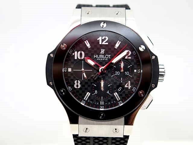 Hublot watch listing