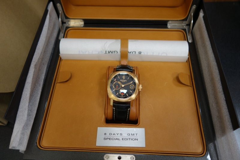 Panerai watch listing