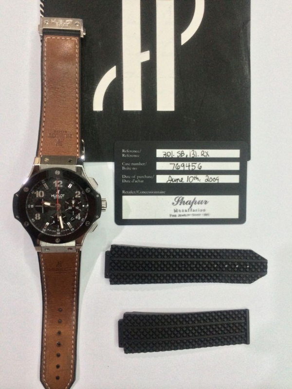 Hublot watch listing