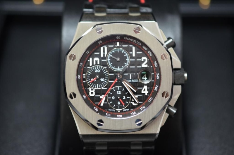Audemars Piguet watch listing