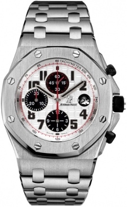 Audemars Piguet watch listing