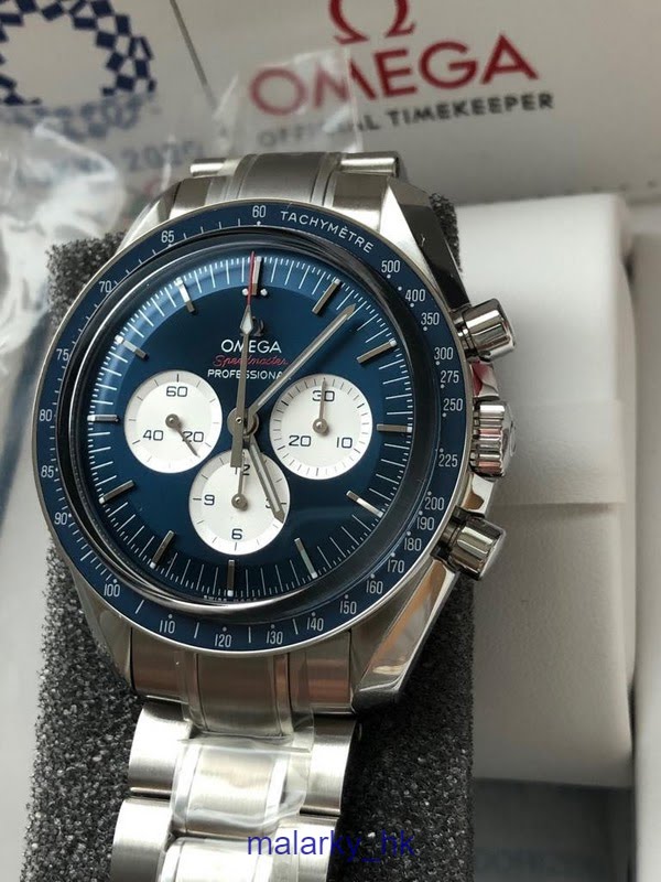 Omega watch listing