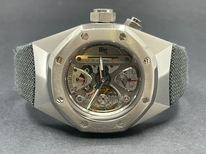 Audemars Piguet watch listing