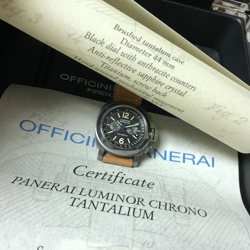 Panerai watch listing