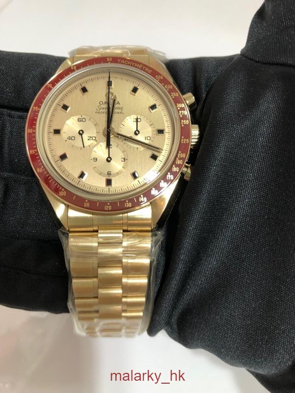 Omega watch listing