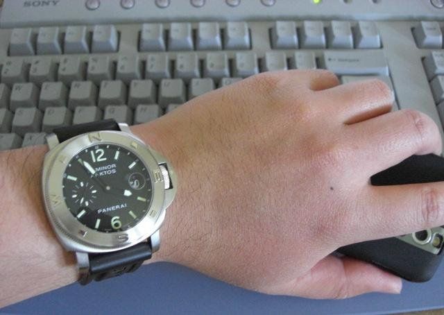 Panerai watch listing