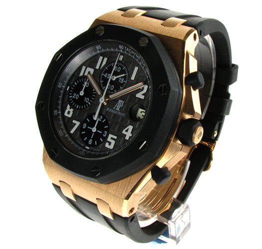 Audemars Piguet watch listing